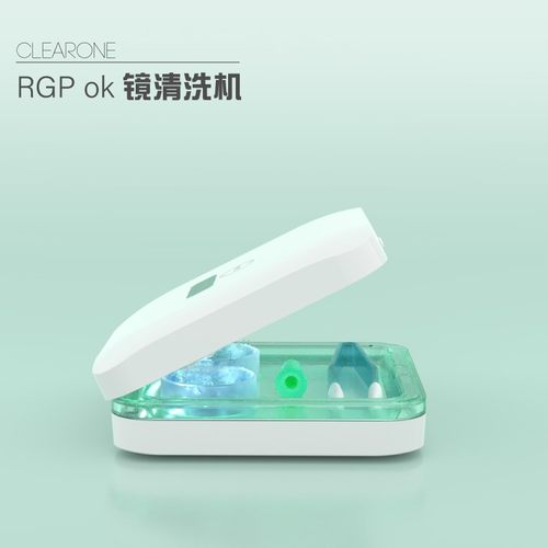 clearone塑形清洗器ok电动