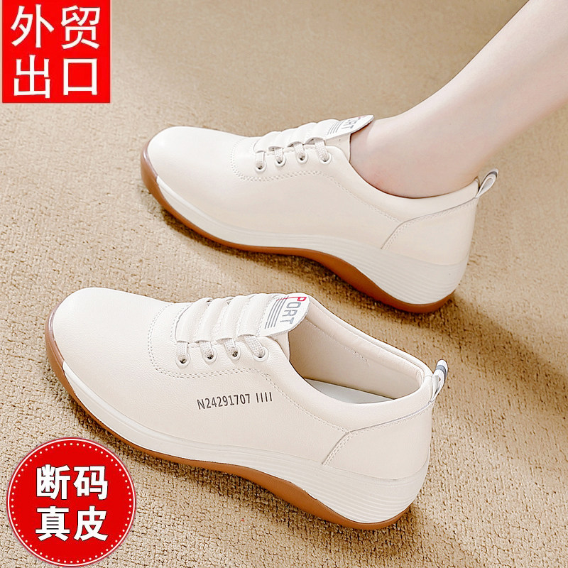 一脚蹬时尚女士单鞋2026春季新款百搭软底轻便防滑旅游运动懒人鞋