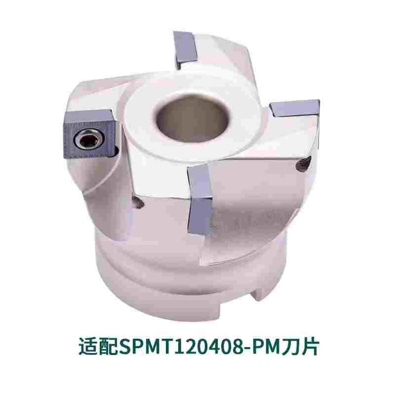 数控平面铣刀盘SP12-50-22-4T 63 80-27 90度清角刀盘SPMT120408
