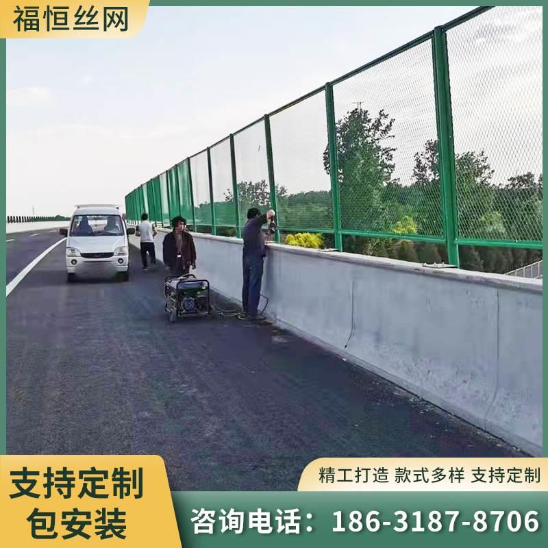 高速防抛网桥梁防眩网镀锌框架方形护栏网定制河道围栏防坠菱形网