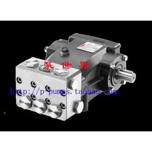 316柱塞泵 意大利不锈钢水泵 腐蚀水泵 酸碱 海水淡化泵 耐高温