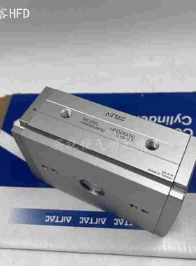 HFD8X8亚德客180度手指气缸HFR16202532气爪HFD12X10 16X30 20X40