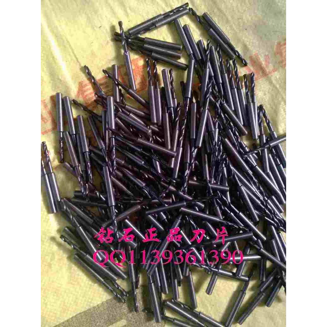 德国进口合金钻头 钨钢钻头 4 5 6 7  6.9  8.5 14.4 14.5