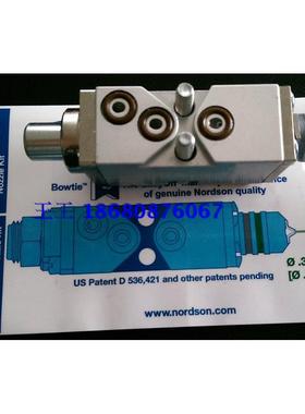 美国进口 诺信nordson 零滴漏模块 胶阀 喷枪 SUREBEAD A 1052935