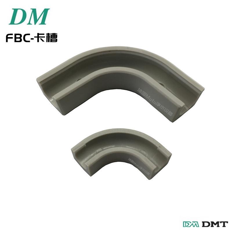 爱惠浦净水器水管卡槽 2分3分PE管专用L型直角转弯DM管1/4“