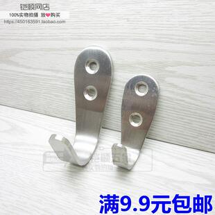 不锈钢挂钩单钩加厚厨房浴室卫生间壁挂毛巾挂勾衣帽钩隔断挂衣钩