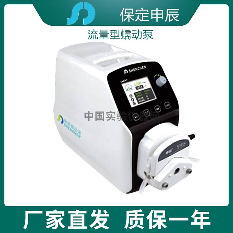 保定申辰LabN1实验室流量型蠕动泵YZ1515x/YZ2515x泵头