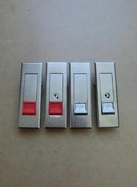 实拍MS603-1-2 弹跳式红色白色按钮配电箱工业机械设备柜门平面锁