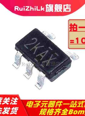 XT4054K421MR-G 印2KAX SOT23-5锂电池充电IC TP4054 TC4054全新
