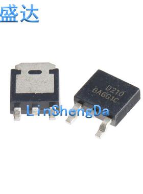 AOD210 N沟道场效应MOS管 70A 30V 贴片TO252 D210 D21O 芯片