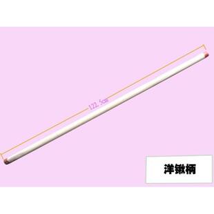 锹柄 铁锨柄 1.2米木柄 铁锹柄 刺槐木 园艺工具 农用工具