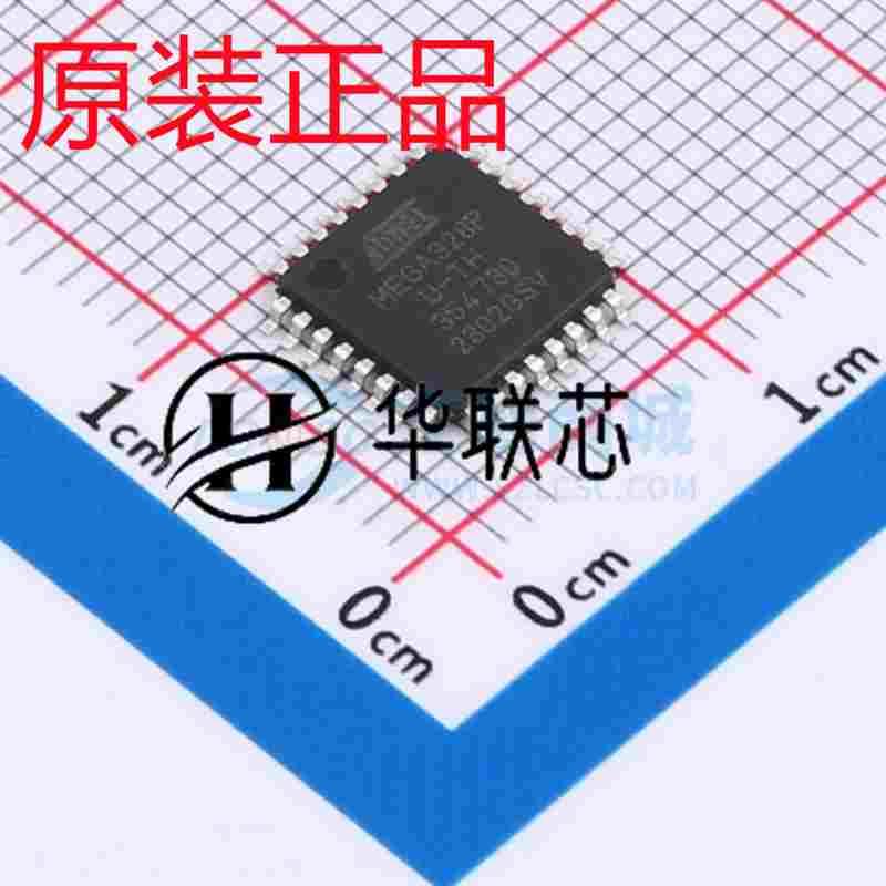 原装正品 ATMEGA328P-AU 全新8位微控制器 32K闪存 TQFP-32单机片