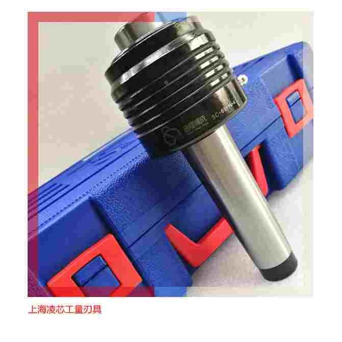 促销台湾顺成可替换活顶针尖SC-65-H-5 SC-65-H-5A 螺帽重型精密