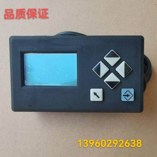 低氢燃烧器蓝姆泰克控制面板UI300 667R0100-1