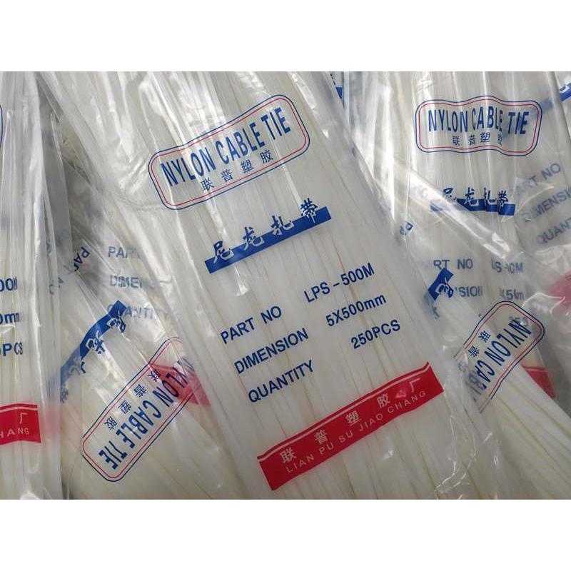 联普自锁式尼龙扎带5*500mm绑带 束带  白色 黑色 250条/包