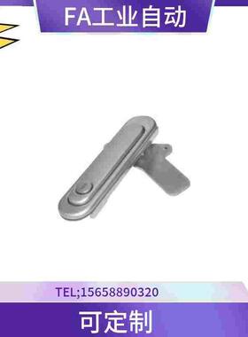 XAX51-A88/A121/A147把手按压转动式A型锁 怡和达同薄型防水锁