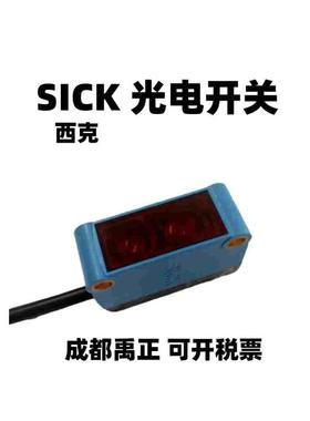 西克光电传感器SICK GTE6 GTB6-P/N1211 1212  GL6-P/N1111 N1112