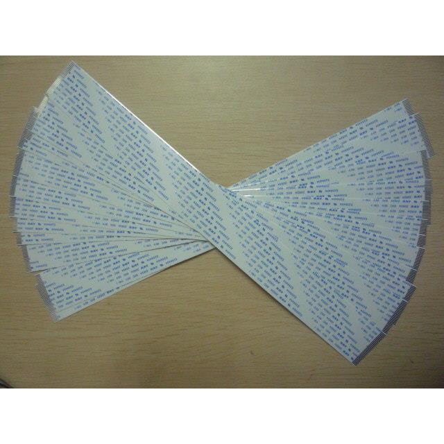 Mutoh武腾VJ1624 1204喷头线 爱普生五代头线通用国产压电写真机