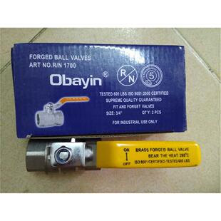 奥巴银4分 6分 1寸耐高温铜球阀耐温280度 蒸汽球阀209电镀双内丝