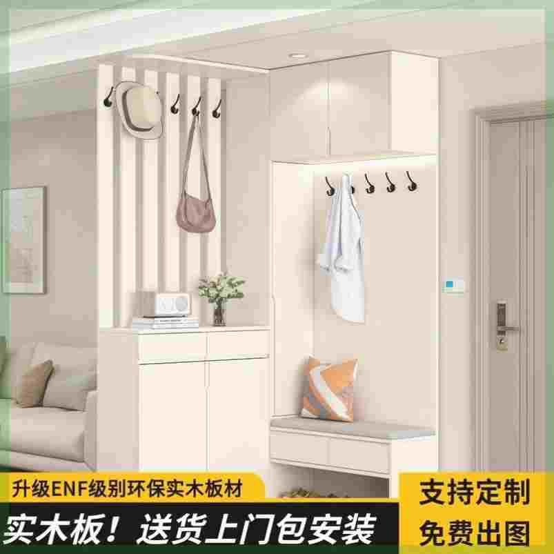 简约实木入户门玄关柜隔断屏风双面鞋柜转角隔断柜入户门厅柜定制