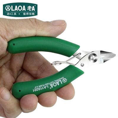 老A 3.5寸台湾不锈钢掌心斜口钳LA119201迷你斜嘴钳电子剪线钳