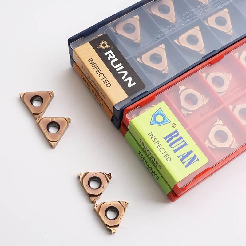 锐安RUIAN数控16IR/ER1.0/2.0/3.0ISO 11/14W内外螺纹不锈钢刀片