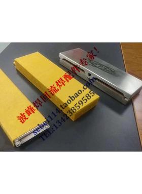 KIC炉温测试仪隔热套 KIC2000 KICSTAR  回流焊炉温测试仪外壳