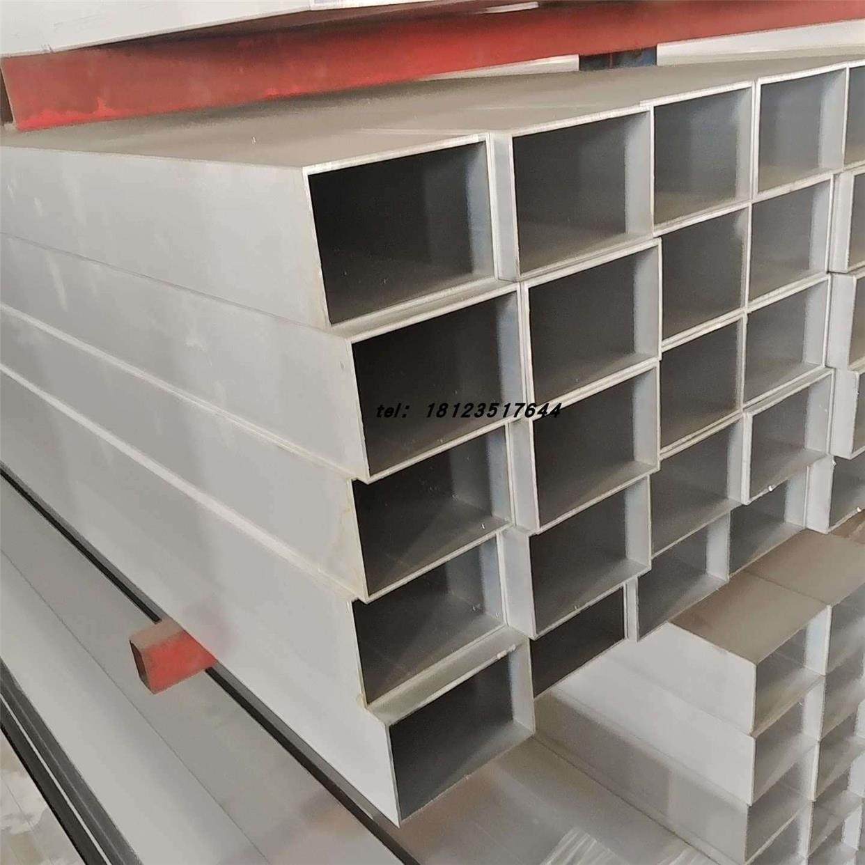 6063铝合金方管现货 铝方通矩形管10/15/20/25/30/40/50/60/76/80,自行车/骑行装备/零配件,更多,淘宝优惠券,粉丝福利购,淘宝优惠卷