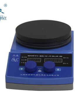 上海梅颖浦MYP11-2A/MYP11-2恒温加热磁力搅拌器数显实验室5L