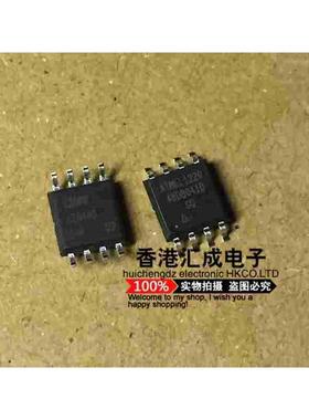 AT45DB041D-SU AT45DB041D  45DB041D-SU 45DB041D SOP8 AT原装