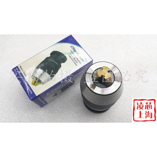 正宗台湾铨宝钻机头LP镀钛钻夹头 0.3-13 3-16 B16 JT6 13S/H 16H