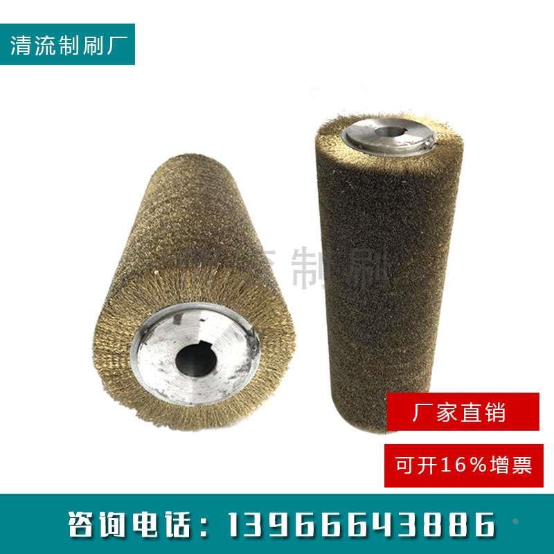 工业镀铜钢丝辊铜丝不锈钢丝滚筒抛光打磨除锈植毛缠绕辊刷条刷