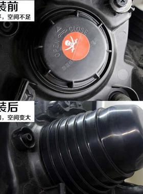 大灯防尘盖防尘罩汽车LEDH4H7H1加长后盖改装通用防水密封延长胶