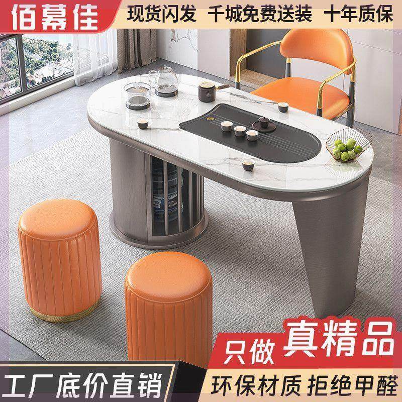 轻奢家用阳台茶台岩板茶桌椅组合办公客厅功夫茶几烧水泡茶一体桌,包装,胶带座/封箱器,淘宝优惠券,粉丝福利购,淘宝优惠卷