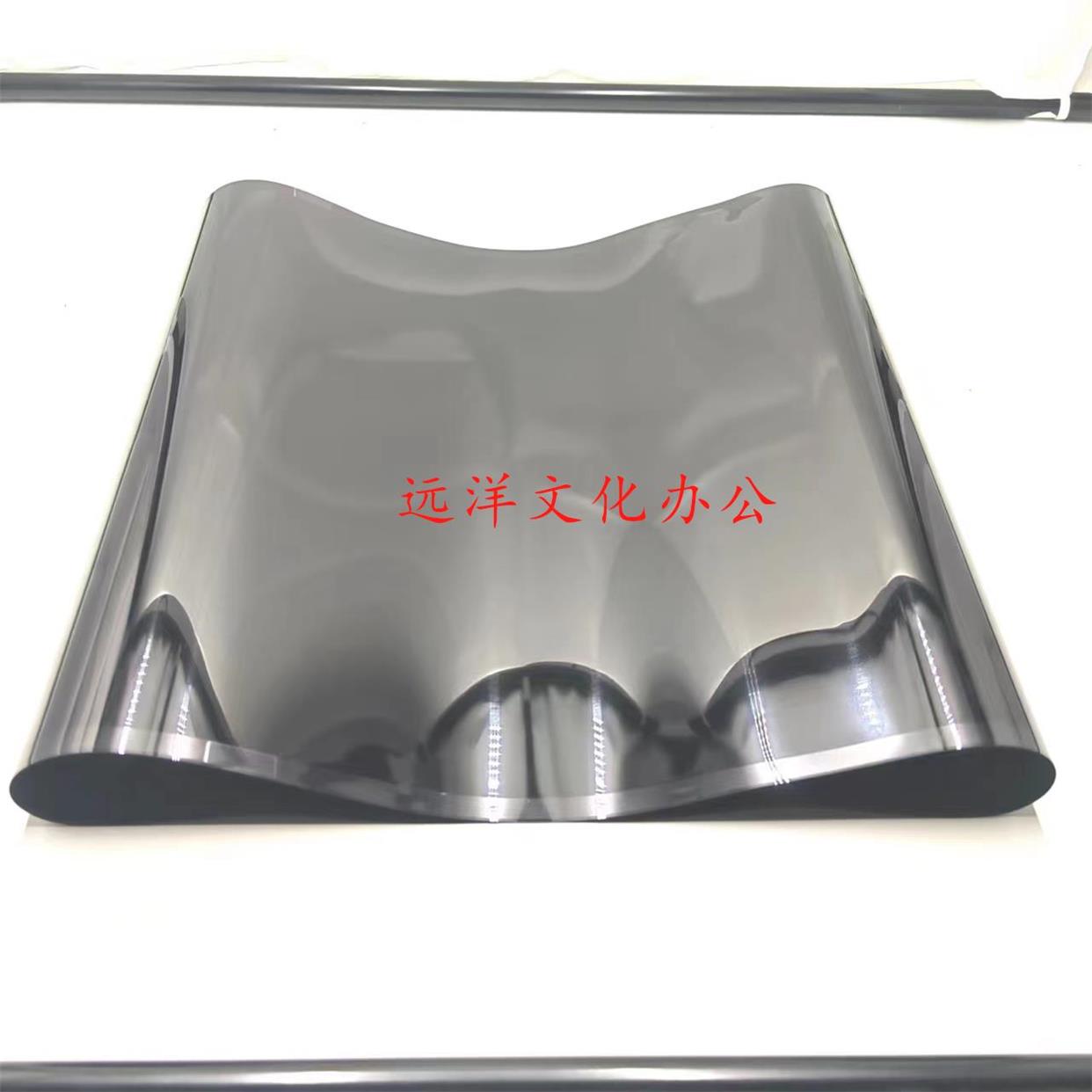 原装 柯美C227 C287转印带 C258 C308 C368 C226 256 C266转印膜