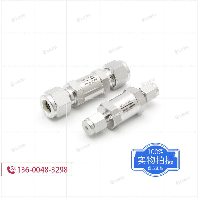 。316L不锈钢卡套单向阀3000psi止逆阀开启压力1psi替代swagelok