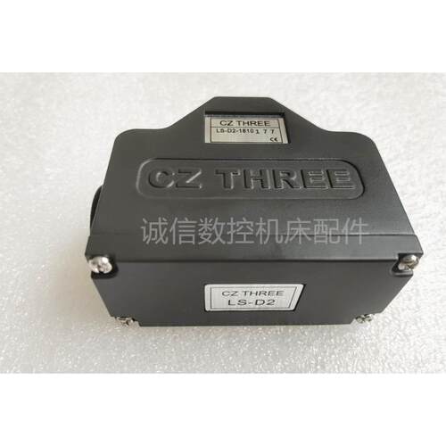 原装台湾新力三CZ THREE行程开关LS-D2加工中心限位开关