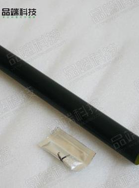 利盟 MS331 MS431 MX331 MX431 MX432 MS439 定影器 定影膜