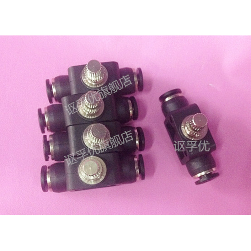 。黑色节流阀管道型直通调节阀快插接头气管节流阀PA6PA8 PA10 PA