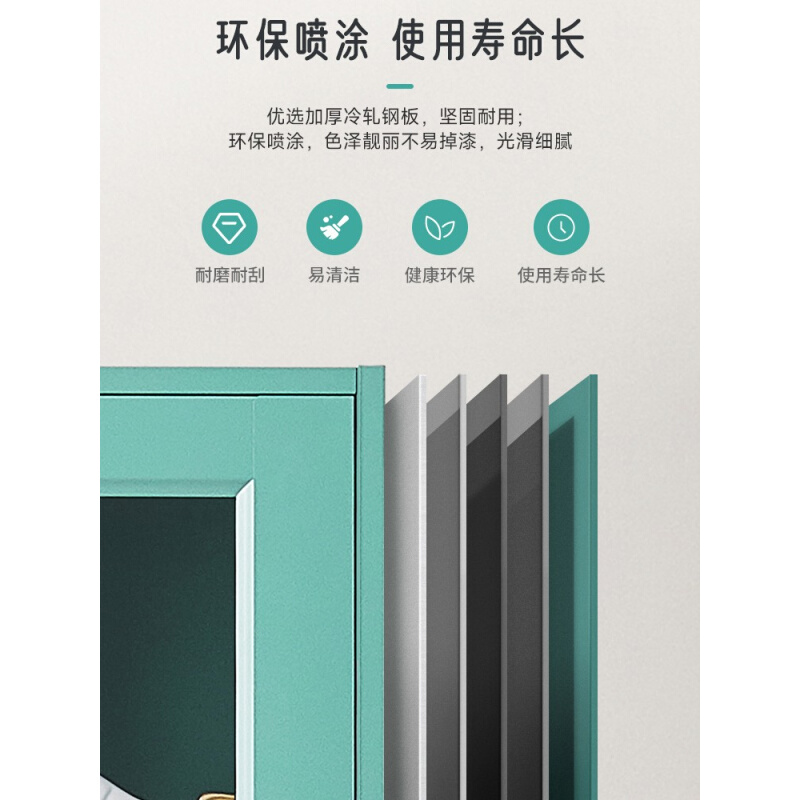 。单门更衣柜员工收纳储物柜文件柜家用铁皮衣柜带锁健身房钢制衣