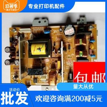 理光SP210SU SP200 201SF 202SF 212电源板 电源