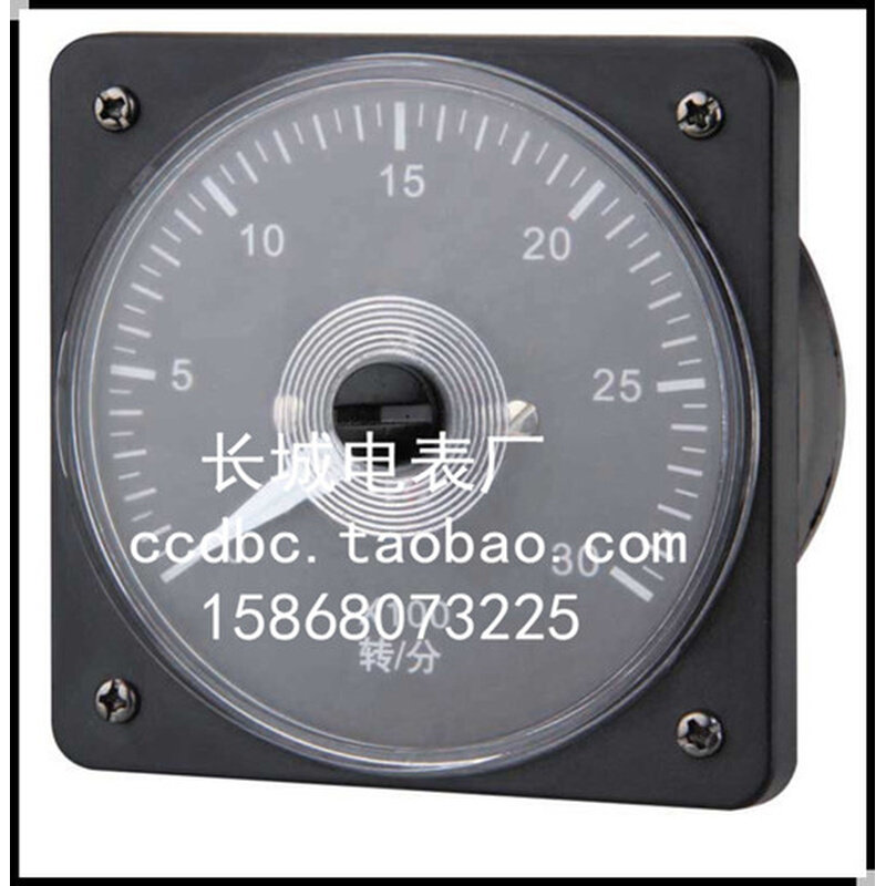 。长城电表厂 45L8 交流指针转分表 船用表 240度 张丝