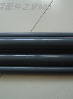 【加厚】佑利深灰色DN15/20/25/32/40/50/65国标塑料UPVC管道管材