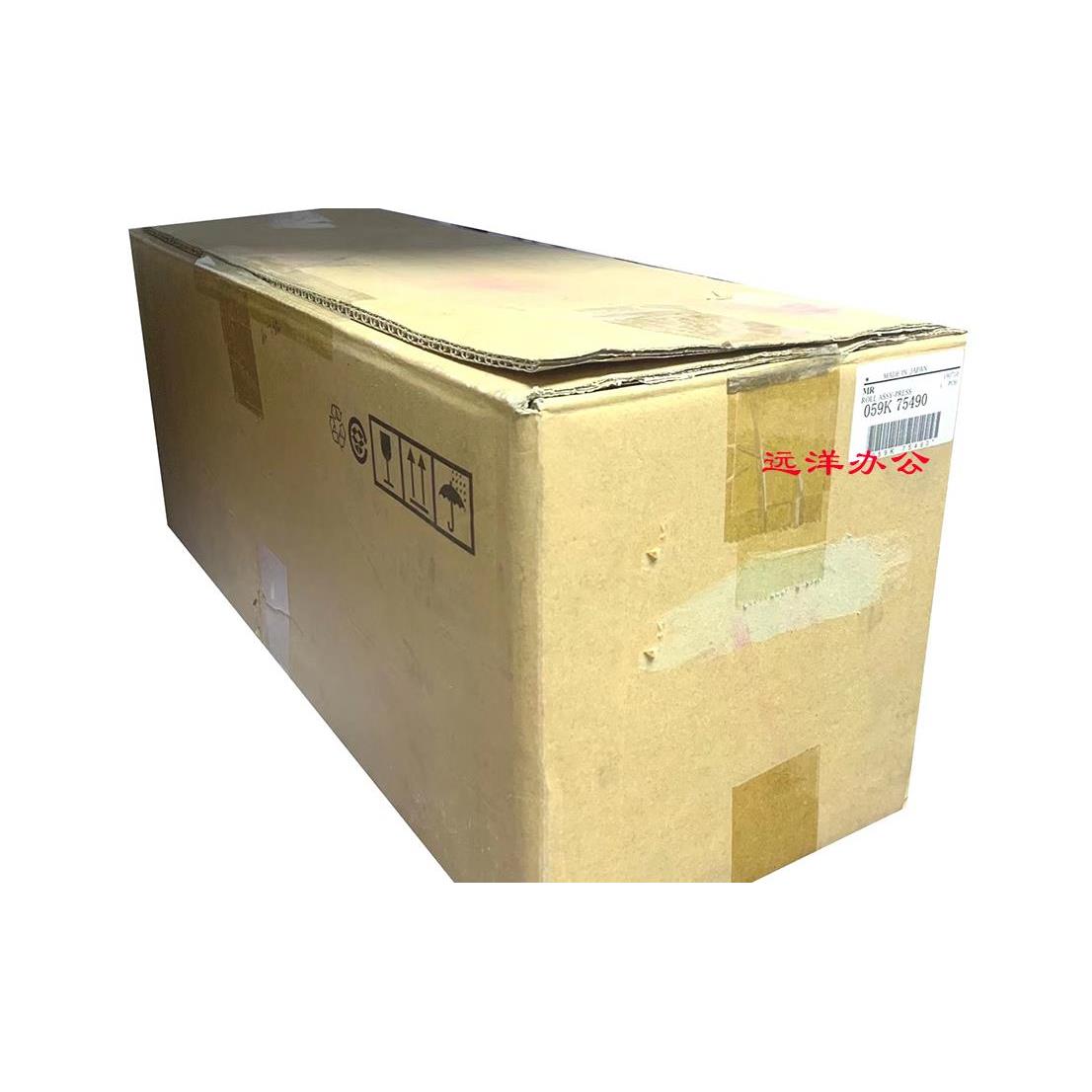 原装施乐C800 C1000 定影下辊 定影下轴 压辊 压力辊