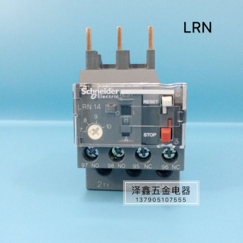 。正品热过载保护继电器 LRN10N/12N/14N/16N/21N/22N/32N/08N/06