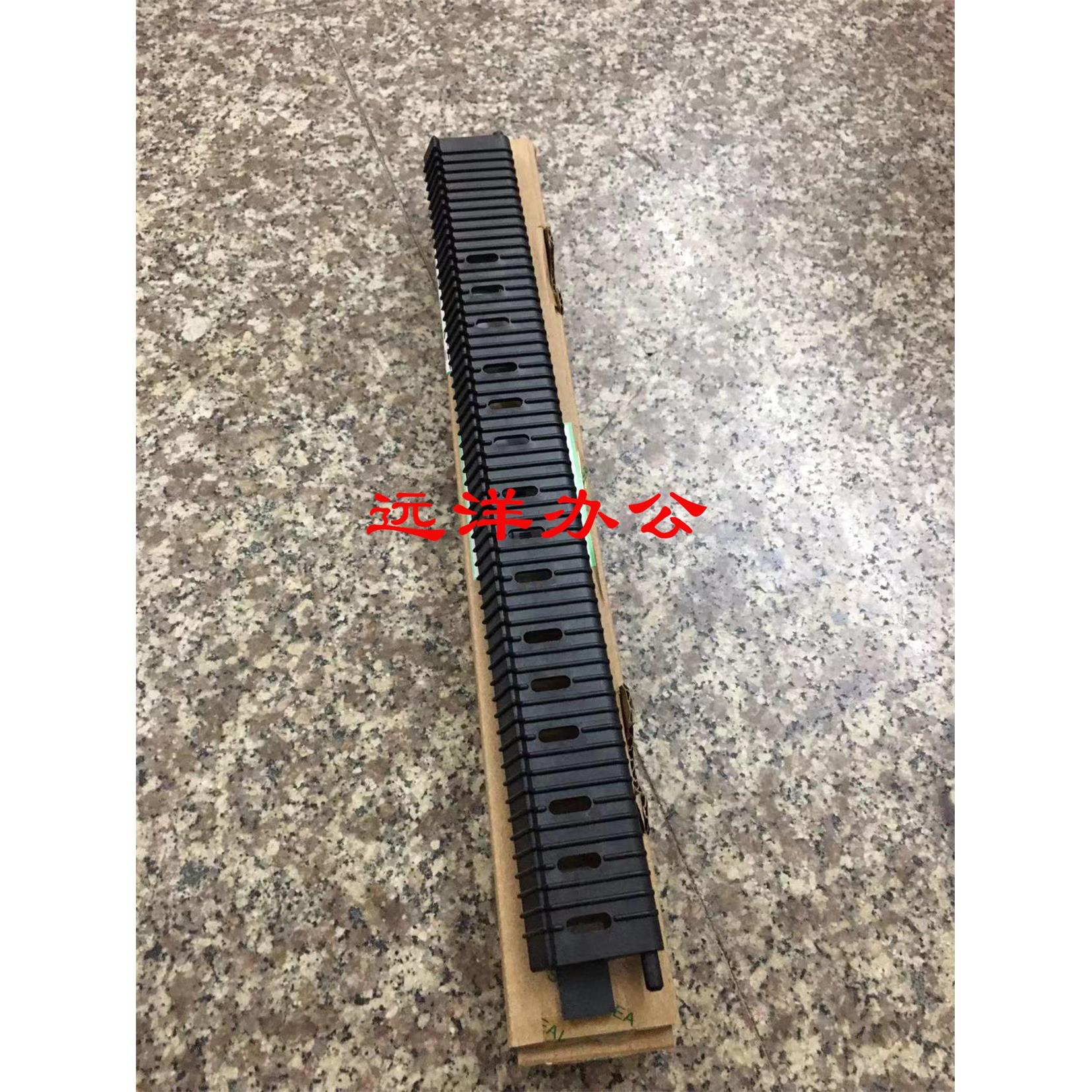 理光MP2000 2018 2020 201L 2501C 2013  1812定影器导纸板 弹簧