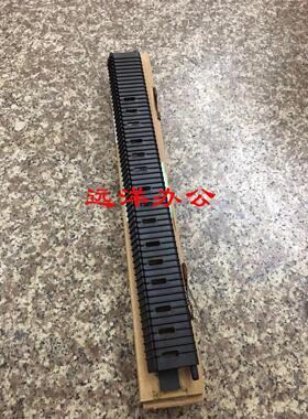 理光MP2000 2018 2020 201L 2501C 2013  1812定影器导纸板 弹簧