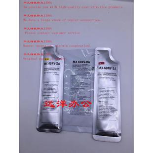 3582 4082 C5082D 夏普C2651显影剂 载体 3082 C6082D 铁粉 3051