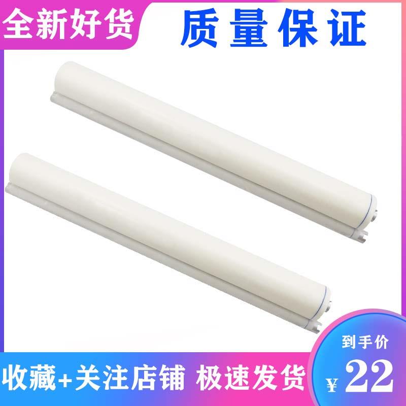 夏普MX-M282，M283N，M363U，M453U，M503U米数足清洁纸 清洁布