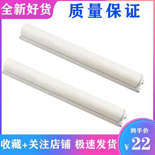 夏普MX-M282，M283N，M363U，M453U，M503U米数足清洁纸 清洁布